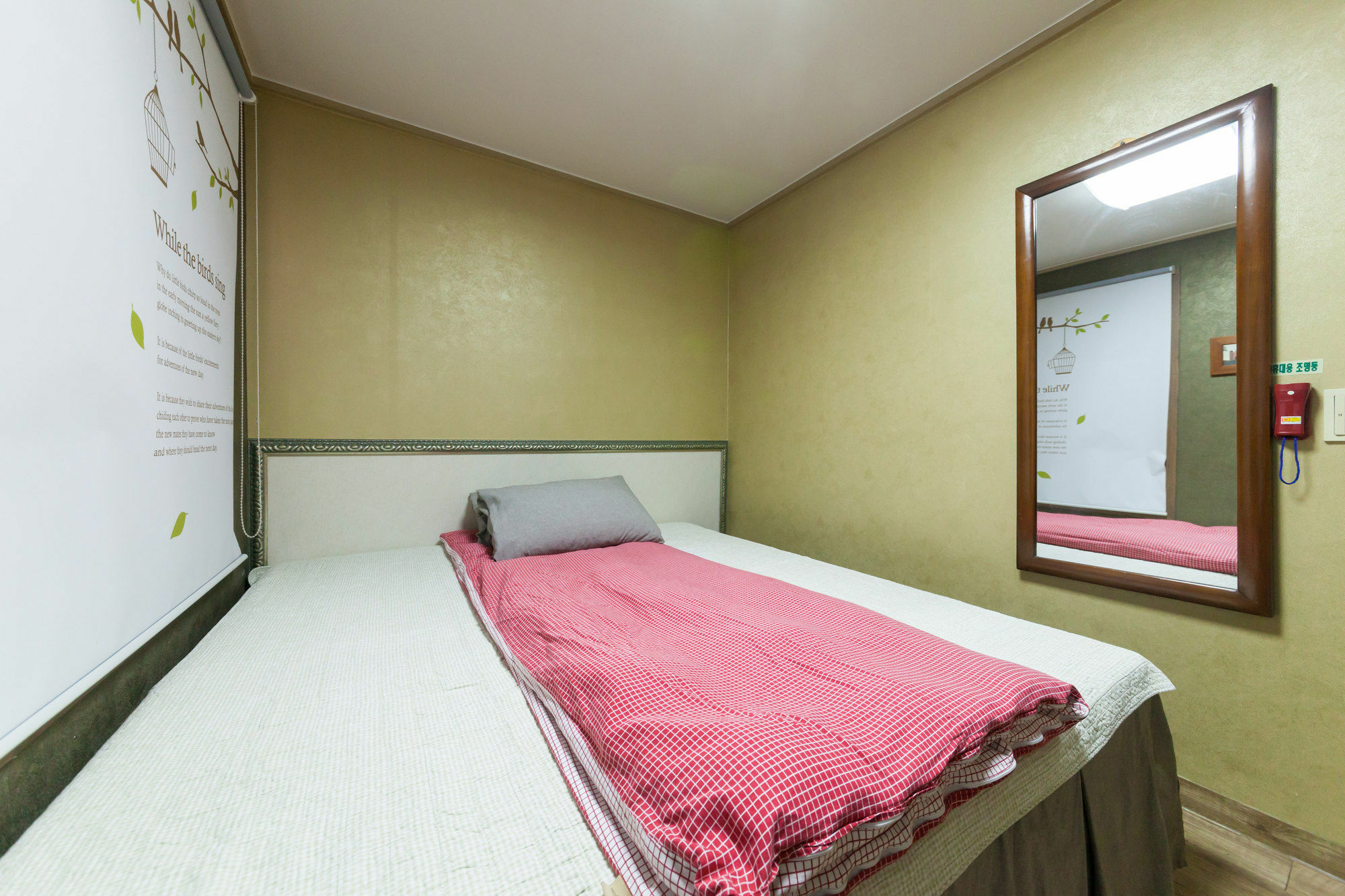 סיאול Yehadoye Guesthouse מראה חיצוני תמונה